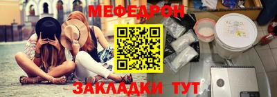 винт Бузулук