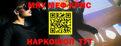 скорость Будённовск