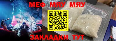 винт Бузулук
