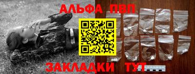 скорость Будённовск
