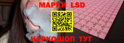 скорость Будённовск