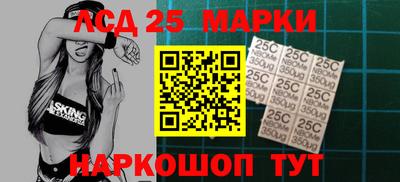 кокаин колумбия Бугуруслан