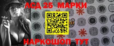 скорость Будённовск
