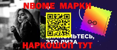 кокаин колумбия Бугуруслан