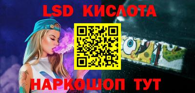 скорость Будённовск