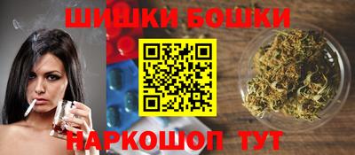 скорость Будённовск