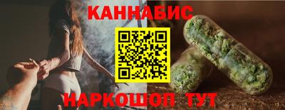 кокаин колумбия Бугуруслан