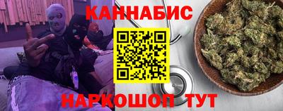 винт Бузулук