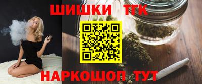 кокаин колумбия Бугуруслан