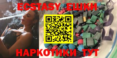 винт Бузулук