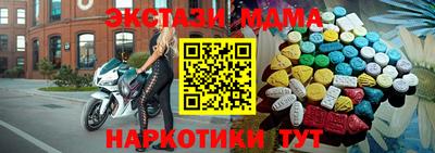 винт Бузулук