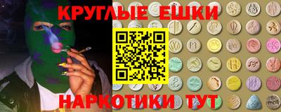 скорость Будённовск