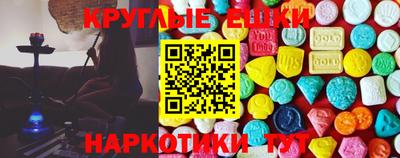 кокаин колумбия Бугуруслан