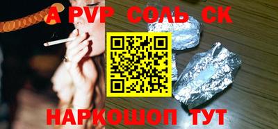 кокаин колумбия Бугуруслан