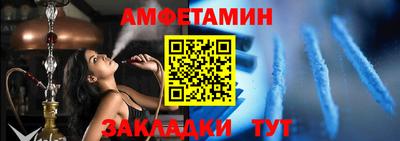 винт Бузулук