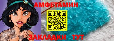 винт Бузулук