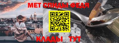 скорость Будённовск