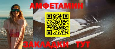 кокаин колумбия Бугуруслан