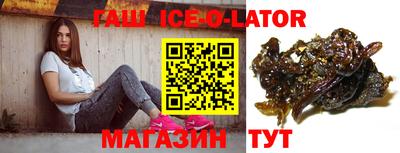 скорость Будённовск
