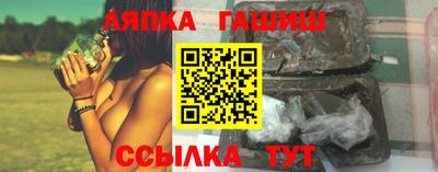 кокаин колумбия Бугуруслан