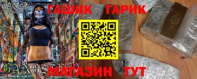 винт Бузулук