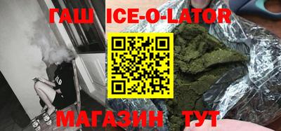 кокаин колумбия Бугуруслан