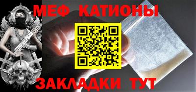 винт Бузулук