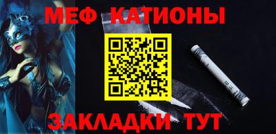 скорость Будённовск