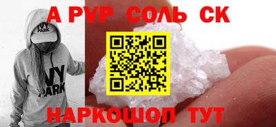 кокаин колумбия Бугуруслан